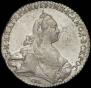 1 rouble 1770 year