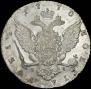 1 rouble 1770 year