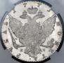 1 рубль 1771 года