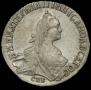 20 kopecks 1771 year