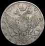 1 rouble 1774 year