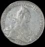 1 рубль 1775 года