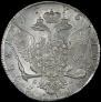 1 рубль 1775 года
