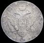 1 rouble 1778 year