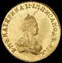1 rouble 1779 year