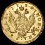 1 rouble 1779 year