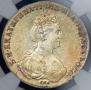 1 rouble 1780 year