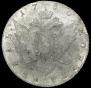 1 rouble 1780 year
