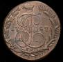5 kopecks 1787 year