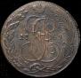 5 kopecks 1789 year