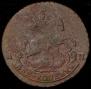 2 kopecks 1790 year
