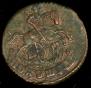 Polushka 1790 year