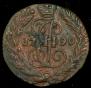 Polushka 1790 year