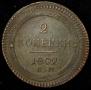 2 kopecks 1802 year