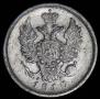 20 kopecks 1810 year
