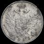 10 kopecks 1813 year