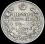 1 рубль 1819 года