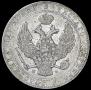 3/4 рубля - 5 злотых 1840 года