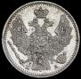 5 kopecks 1846 year