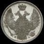 10 kopecks 1847 year