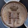 Polushka 1851 year