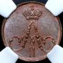 Polushka 1856 year
