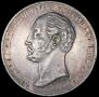 1 rouble 1859 year