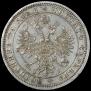 1 рубль 1867 года