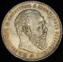 1 rouble 1886 year