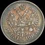 1 rouble 1902 year