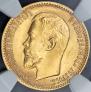 15 kopecks 1909 year