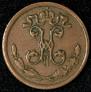 1/4 kopeck 1910 year