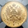 20 markkaa 1911 year