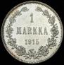 1 markka 1915 year