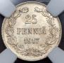 25 pennia 1917 year