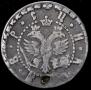 Grivna 1705 year