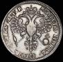 1 rouble 1720 year