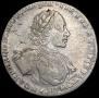 1 rouble 1722 year