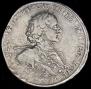 Poltina 1723 year