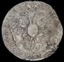Poltina 1723 year