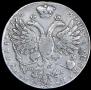 1 rouble 1726 year