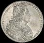 1 rouble 1727 year