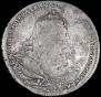 1 rouble 1738 year