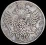 1 rouble 1738 year