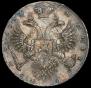1 rouble 1732 year