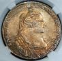 1 rouble 1734 year