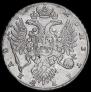 1 rouble 1734 year