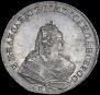 1 рубль 1742 года