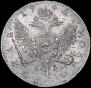1 рубль 1742 года