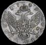 1 rouble 1749 year